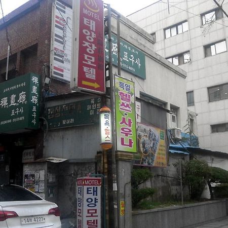 Taeyang Motel Busan Exterior foto